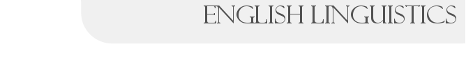 English Linguistics